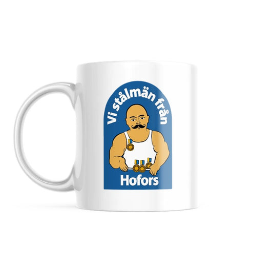 Kaffe/Themugg - Vi stålmän från Hofors